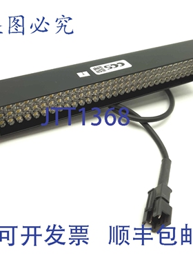 原装供应CCS LDL-130X15-SW 机器视觉相机条形灯 白色 LED 130x15