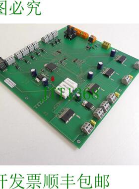 Titan  101 电子 TIM_LK15 0226 主白金 SNBM317012 - 未使用