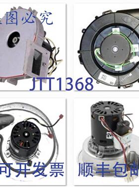 供应Service First BLW01478 电机通风诱导器