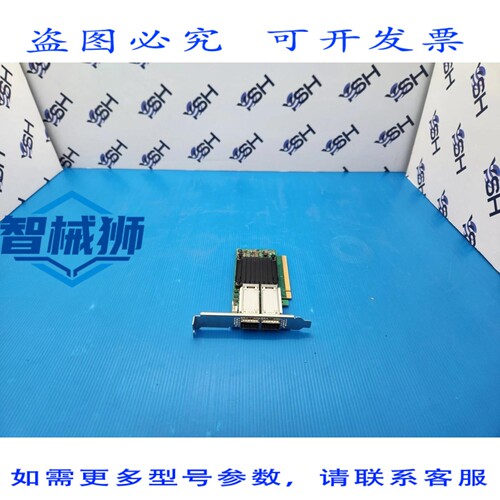 原装供应 MELLANOX MCX416A-BCAT CX416A 双端口 CONNECTX-4 40/5