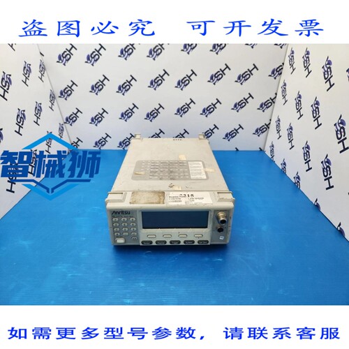 原装供应 安立 ML2437A 单通道功率计