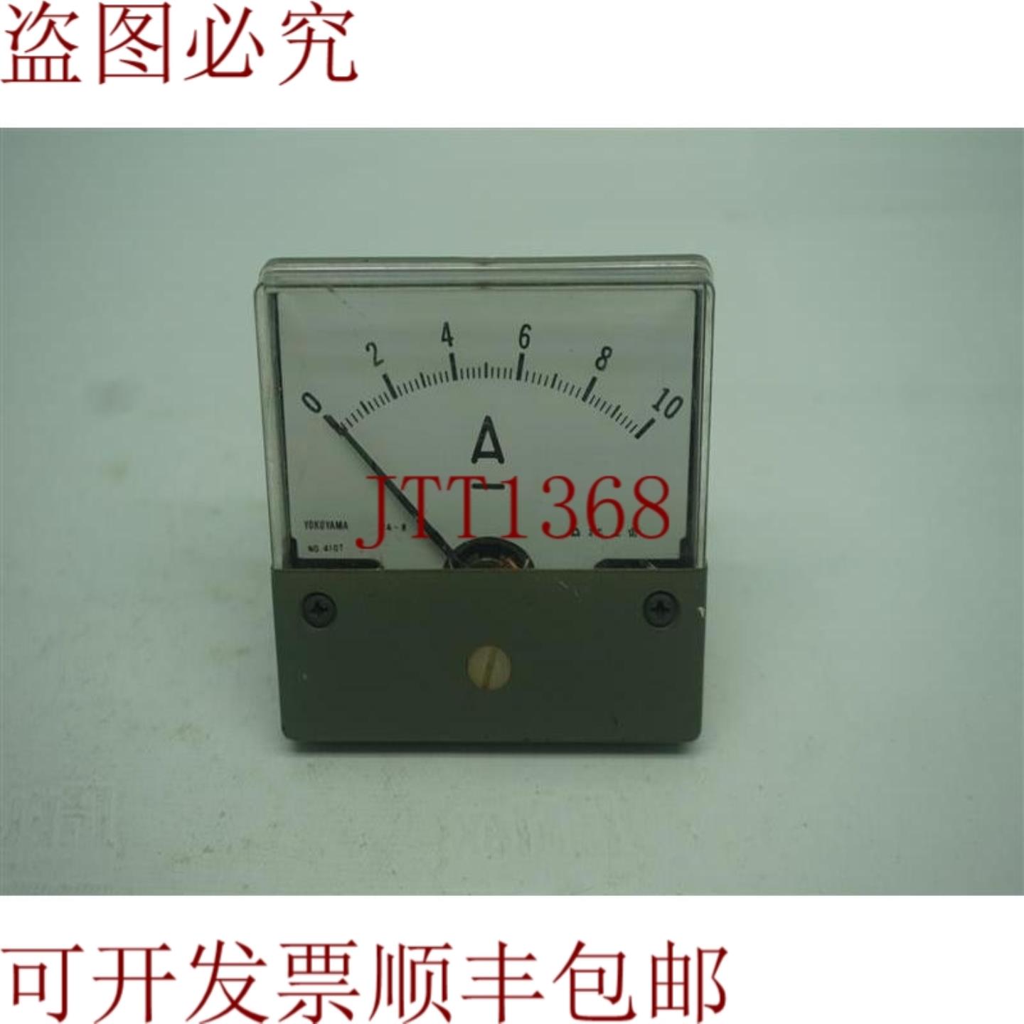 供应横山 MA-8 MA8 0-10A 面板仪表 30天 发