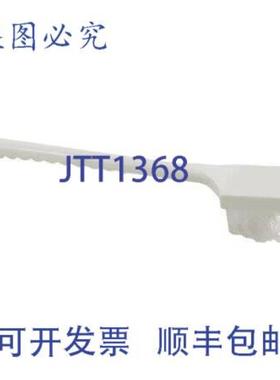 供应20英寸高温刷 4011300  Carlisle Foodservice CTN401130