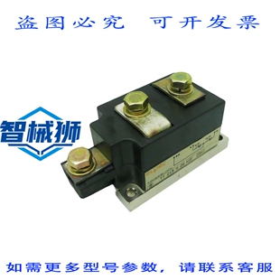 原装供应 EUPEC TT 215 N 20 KOF TT215N20KOF 晶闸管模-