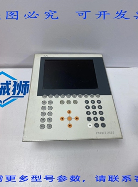 原装供应 B&R PROVIT 2500 5D2510.10+5C2001.15