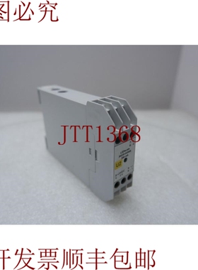 原装供应Diana 系统 LEDscale 30235-0350B, 22Vdc - 30Vdc / 8W
