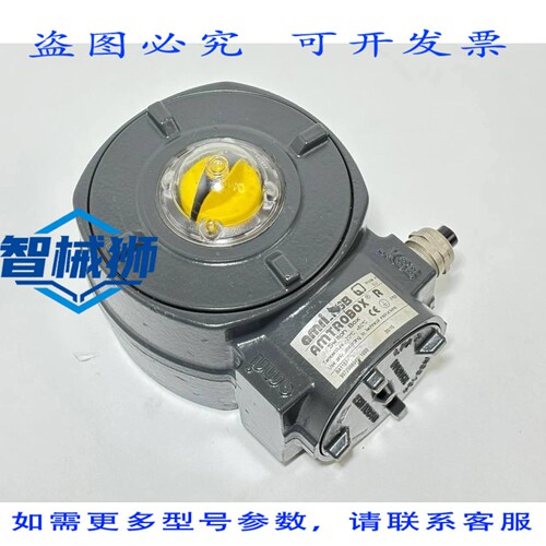 原装供应 AMRI/KSB AMTROBOX R RA1187 限位开关盒