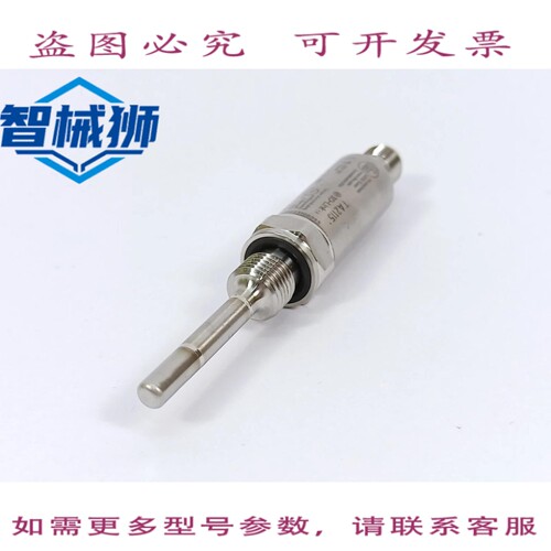 原装供应 IFM 电子 TA2115 温度变送器