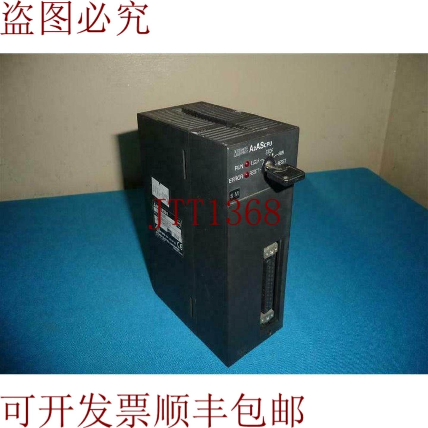 供应三菱A2ASCPU CPU单元带钥匙