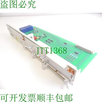 Heidenhain 324955-04 接口错误诊断故障诊断