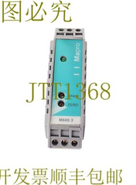 供应MAPRO M6003 M6003 E060012