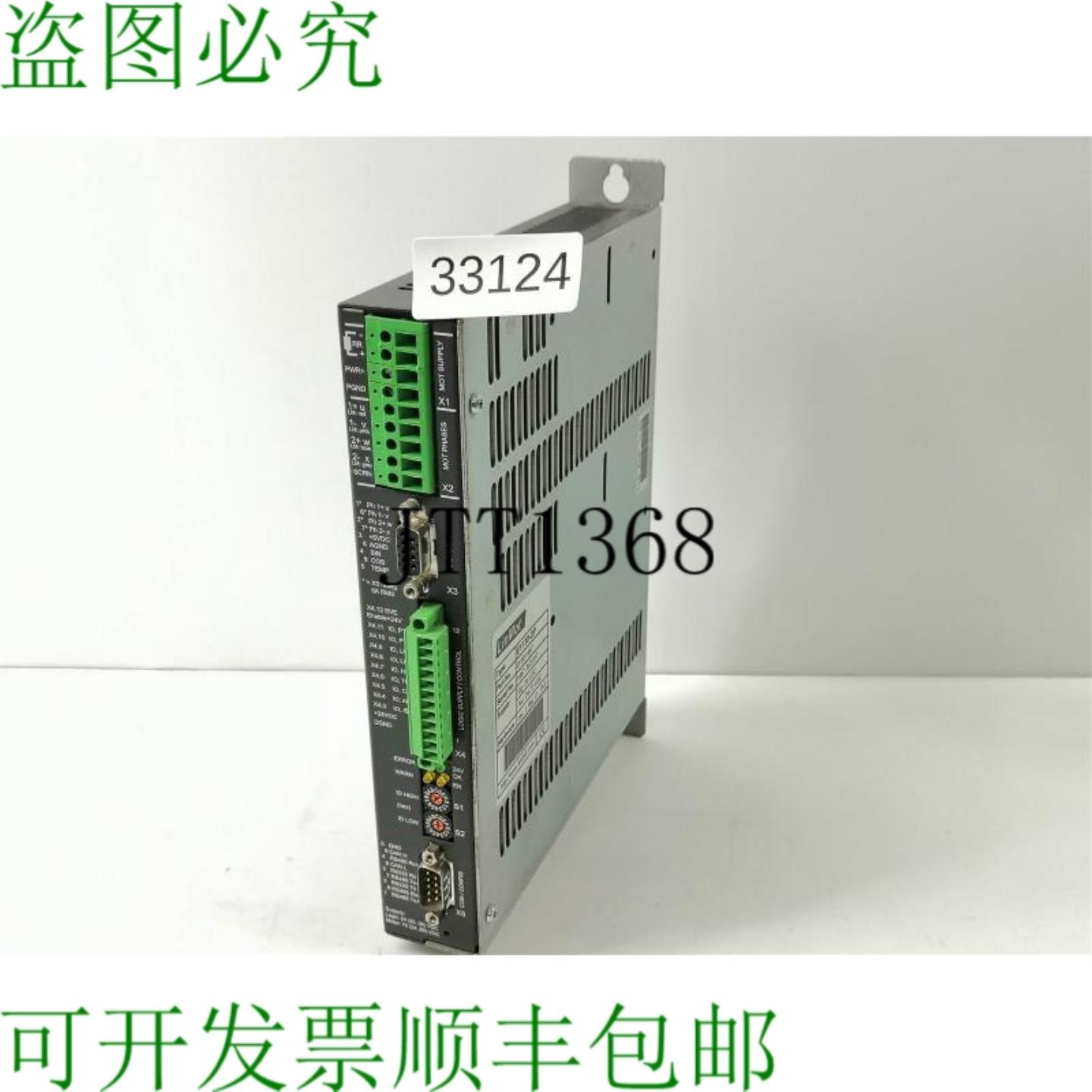 供应LinMot E1130-DP 0150-1667 服务器控制