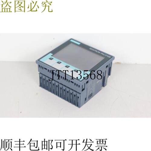 7KM3133-0BA00-3AA0 Sentron PAC 3100 面板表 已测试 TOP