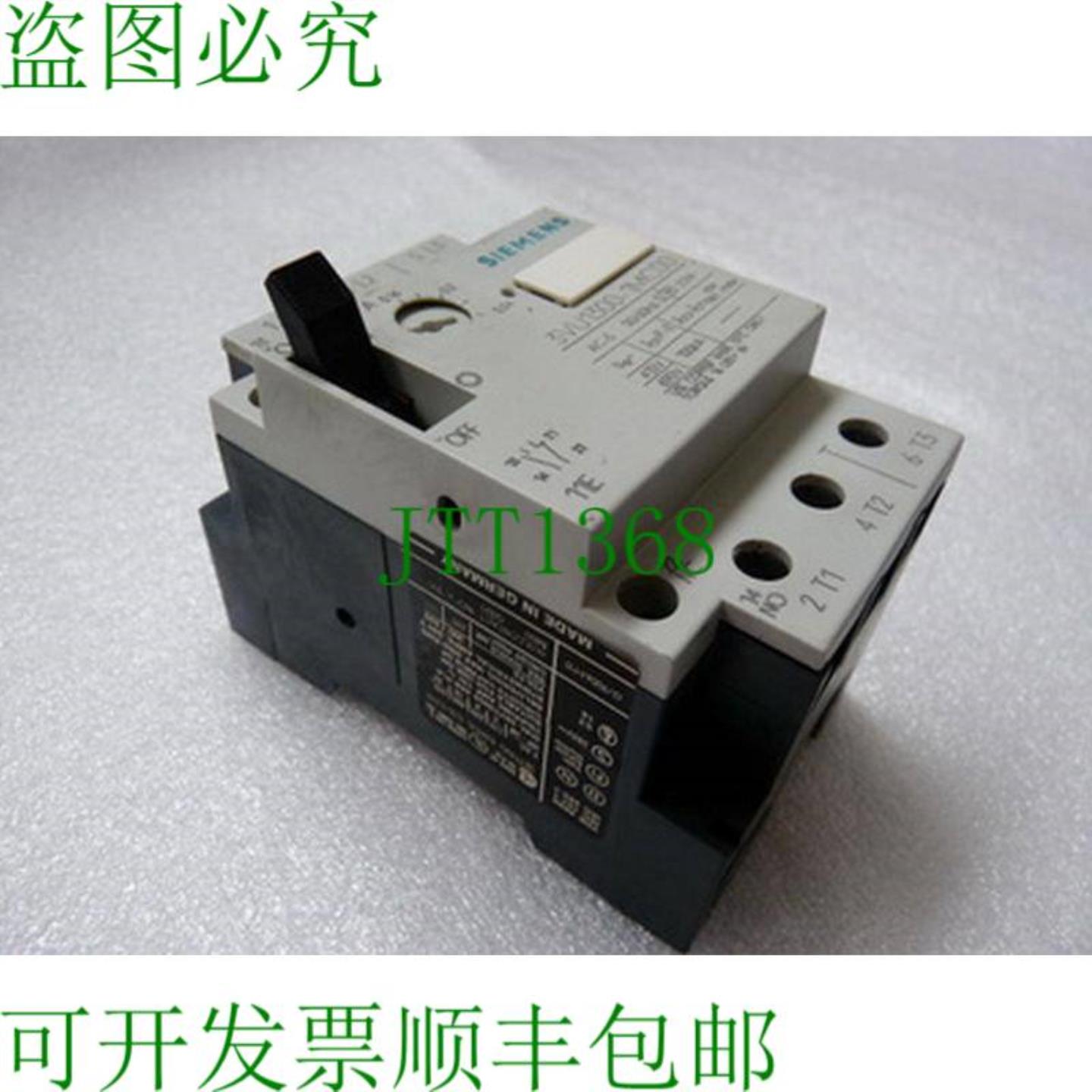 3VU1300-1MC00 休闲车