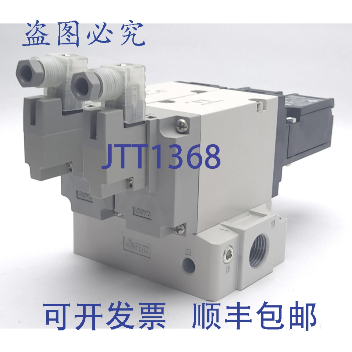 原装供应 VP744-5DZ1-04-M-X538 压力释放阀,24VDC,0.25-0.7