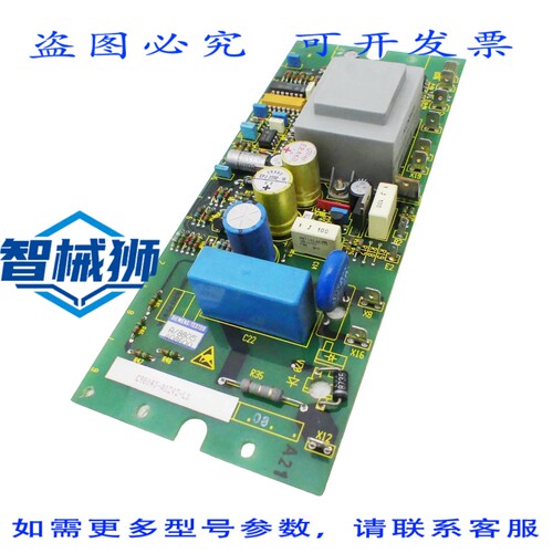 原装供应 SIMOREG C98043-A1242-L1-08 A21 FBG-PULSWID.ELECTRON