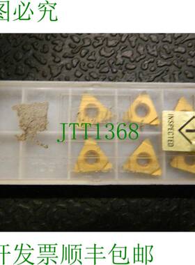 原装供应6x TUNGALOY T313V 连接器 16ER10Iso I4146 连接器