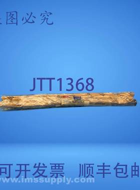 原装供应THK SR20SB2UUC+400L直线导轨FNOB