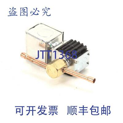 供应Delfield 3516041 14英寸 ODF 电磁阀
