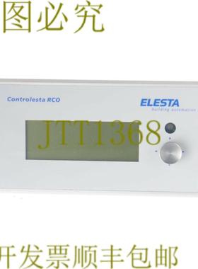 供应埃莱斯塔控制器 RCO 640C-S RCO640CS 151944