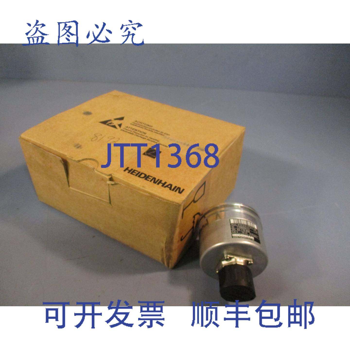 供应海德汉编码器36V14V EnDat01 ROC 413 512 27S17-58 1
