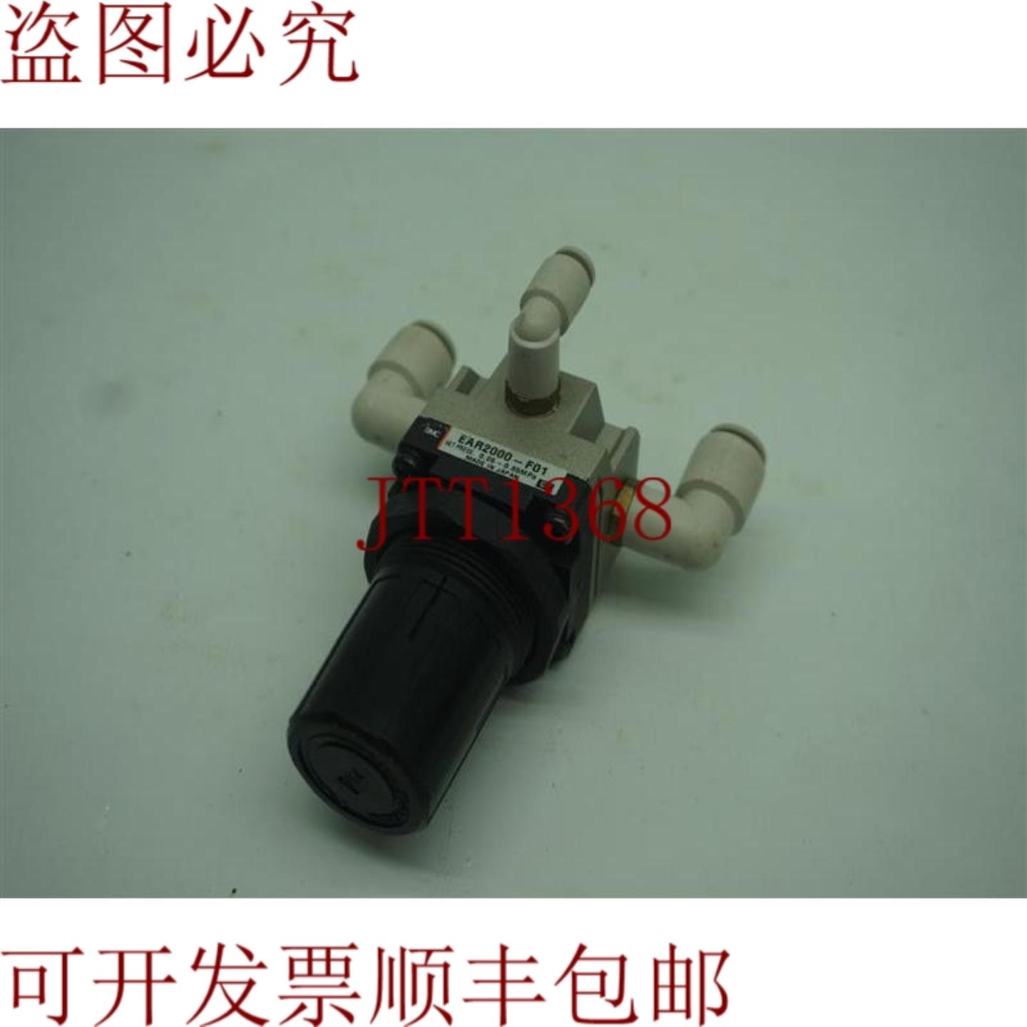 供应 EAR2000-F01 EAR2000F01 空气调节器 30天退款加速退