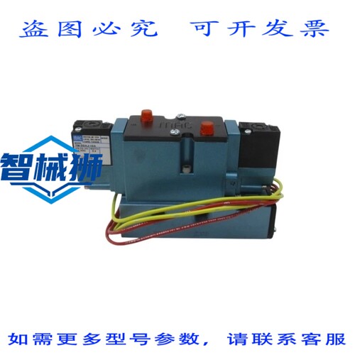现货供应 MAC 82A-BC-000-TM-DDAP-1DA 24VDC 150PSINSNP
