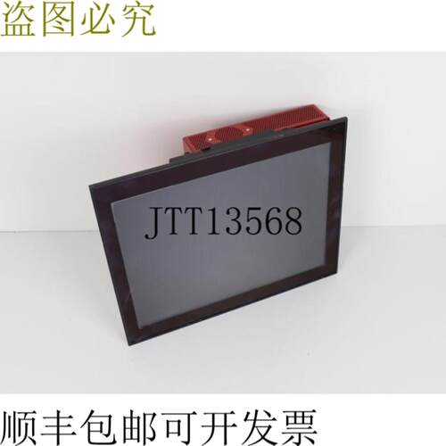 UNIDOR TR SYST PC 15 主板 LM3681 226GHZ 2GB RAM 已测试且性