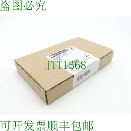 Phoenix Contact IB IL PD 24V-PAC 电位计 28 62 98 7 -未使用-