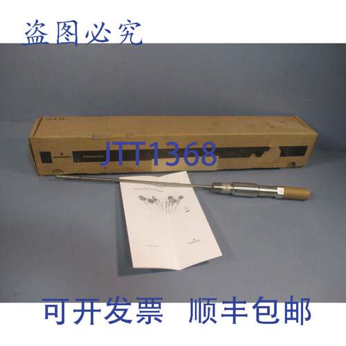供应工业罗斯蒙特温度传感器R-214C48009551 214CRWSMB1D3E01