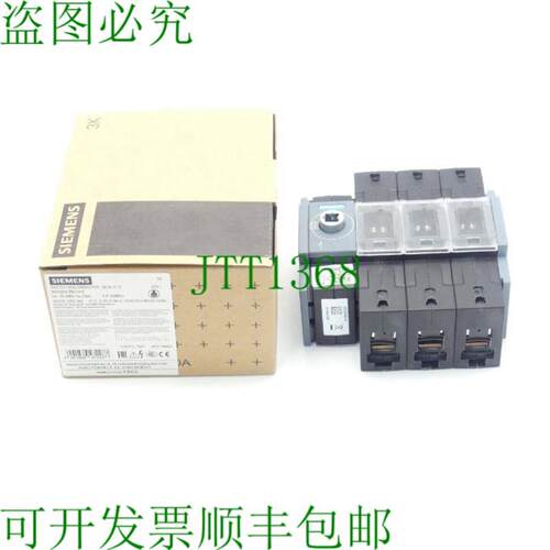 3KD3230-2NE10-0 后的隔离开关 125A -未使用-
