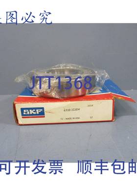 供应SKF 6310-2ZJEM 深沟球轴承
