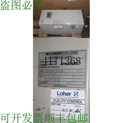 供应Flender 2L2A-03400-040 频率发电机 Loher