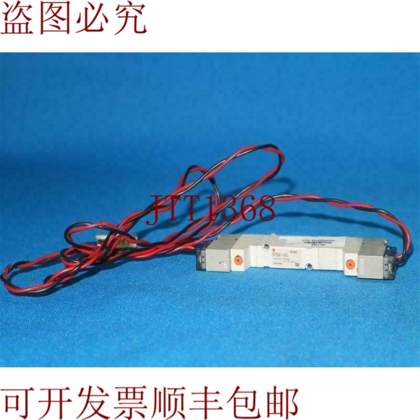 供应 SY3340-5HZ SY33405HZ 24VDC