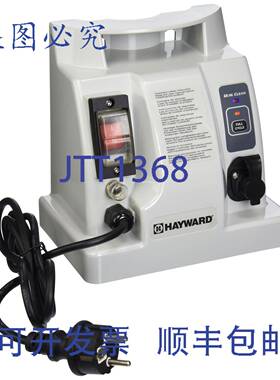 原装供应Hayward RCX97454QC 240V 电源， TigerShark 清洁泳池清