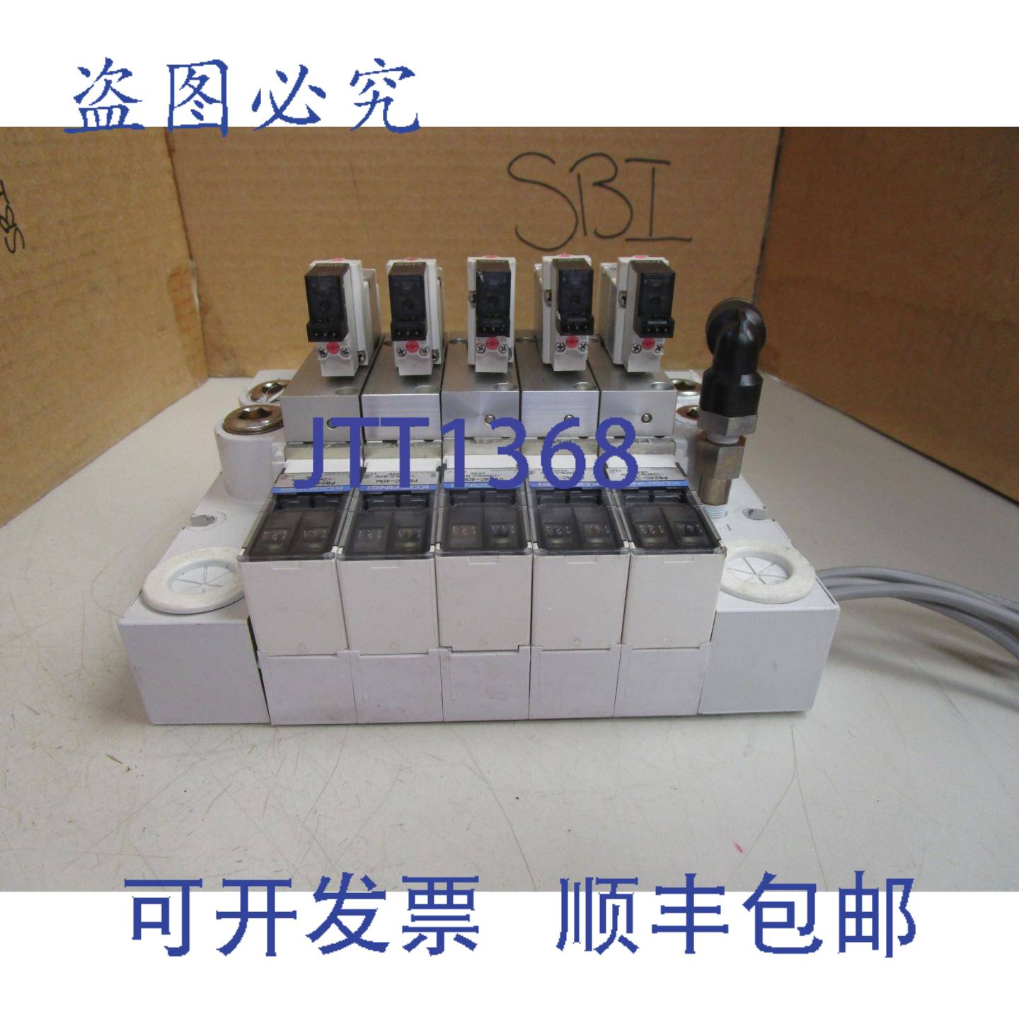 供应小金井电磁阀组 PBM5P-9W w 3 PB24C-38W & 2 PB24C