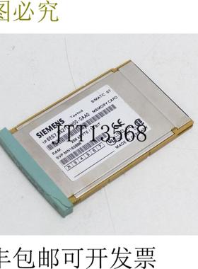 Simatic S7 6ES7 952-1AH00-0AA0 存储卡 MC 952 256kBYTE  16
