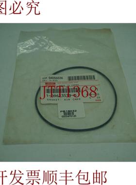 供应五十铃 94059336 1-09623539-0 垫片Air CMPR 30天 发