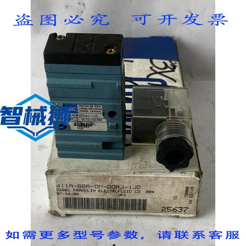 现货供应 MAC 411A-B0A-DM-DDAJ-1JD 四通二位电磁阀 1/4 英寸 NP
