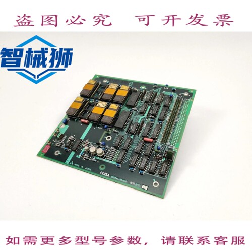现货供应 FX25A BN624A189H02 主板
