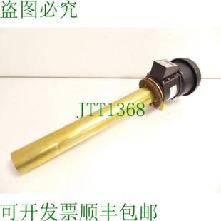 SK610 75RE13 Nivovent SN117794 未使用 多端子 布勒