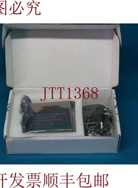 供应NetLink HTB-3100 过滤器 NOB 黑色