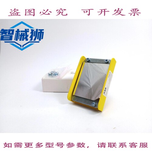 原装供应 2TLA040006R0500 JSM7A 镜子摩延