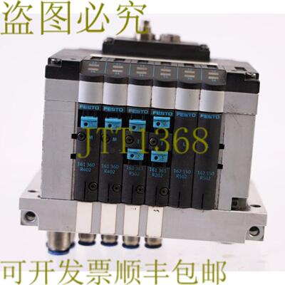 供应费斯托 18261 CPV14--FB-6 + 152426 + 161360 +161361 +