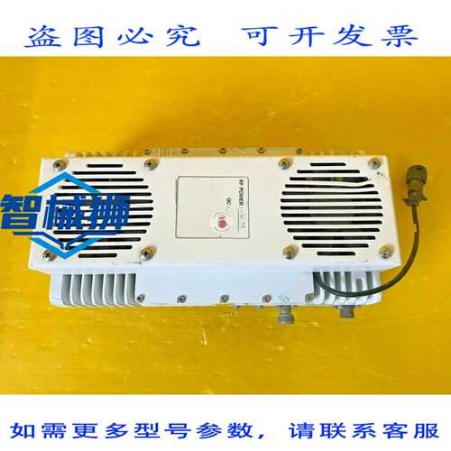 原装供应 AGILIS ALB12802C8-VO STD KU-BUC/14-14 5GHz 8W 16-60