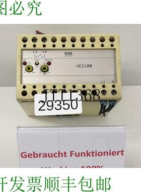 供应DSL-Electrónico VEC100-G001 红色  发电机保护装置 V