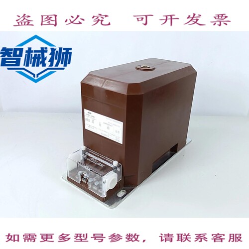 现货供应 RITZ GSES 12 D 变压器 DE TENSION 24V
