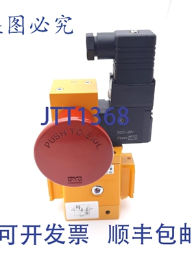 原装供应 AVL3000-N03-5DZ 软启动器带锁定阀 24VDC 0.2-1.0MP