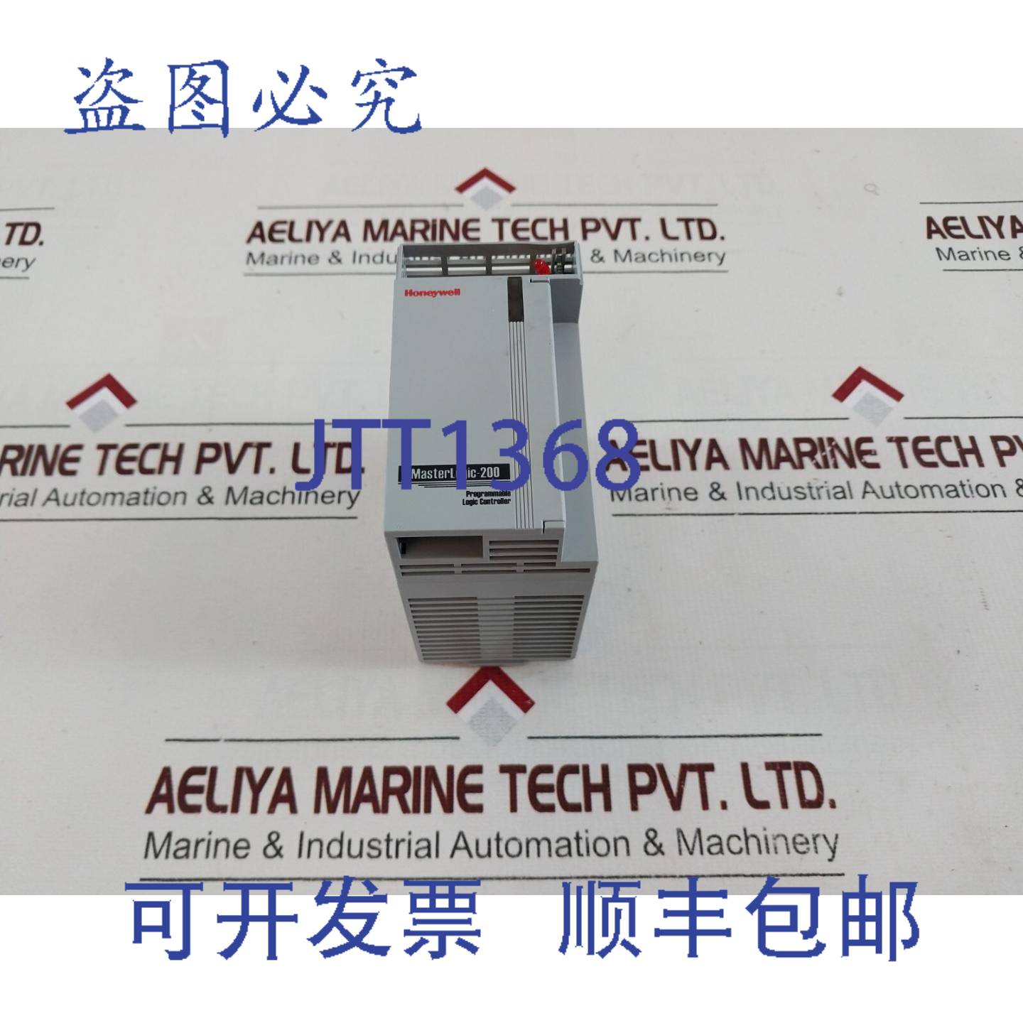 供应2MLR-AC23-CC可编程逻辑控制器