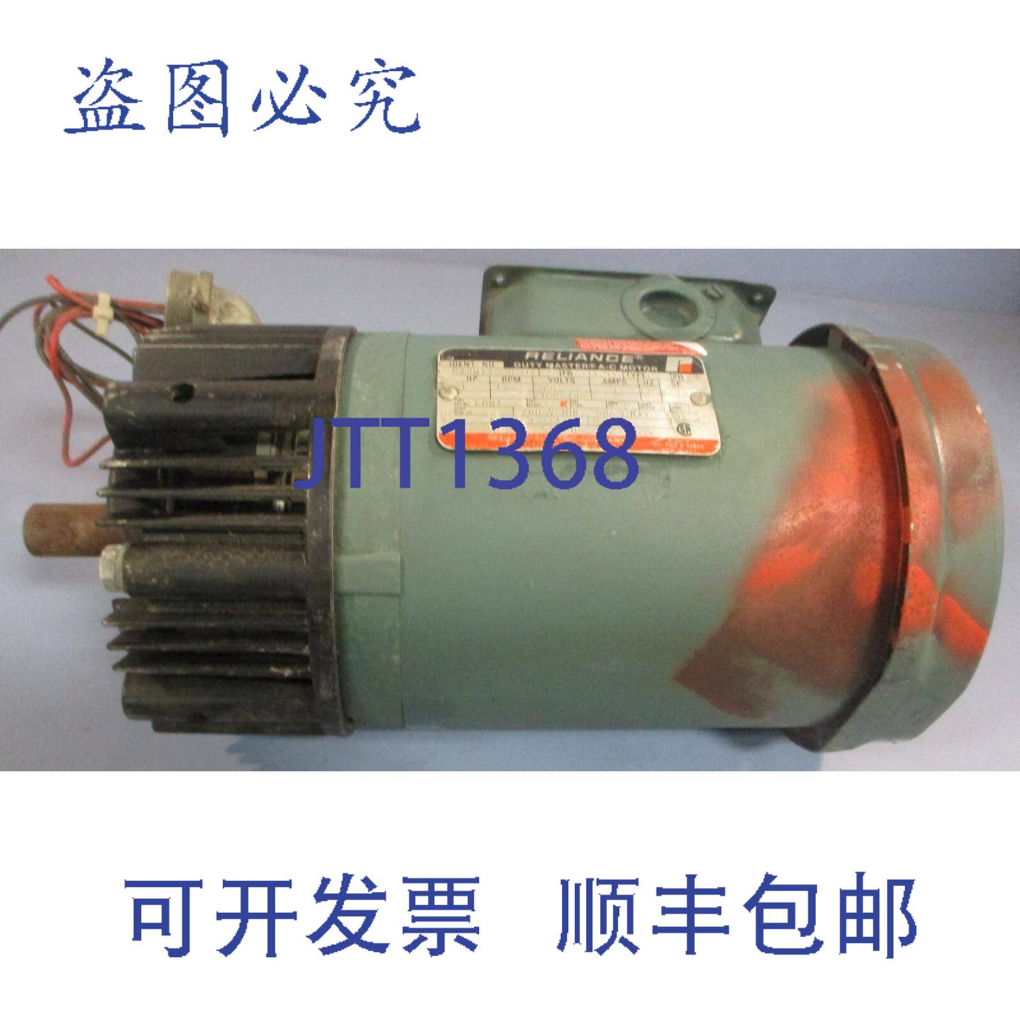 供应Reliance  P14H1448R-UT 电机 1 1725RPM 3PH 78 英寸轴